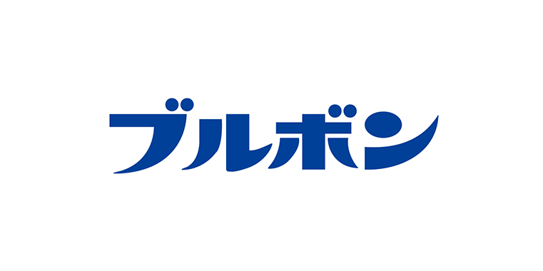 株式会社ブルボン