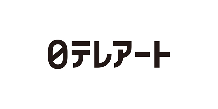 株式会社日本テレビアート